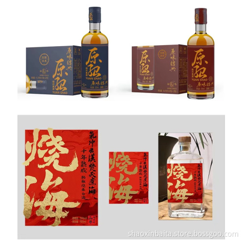 Maßgeschneiderter Shaoxing-Reiswein
